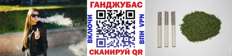Где можно купить наркотики Уссурийск Галлюциногенные грибы  МЕФ  Бошки Шишки  А ПВП 
