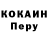 Метадон VHQ Masa Nera