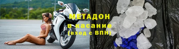 mdma Богданович