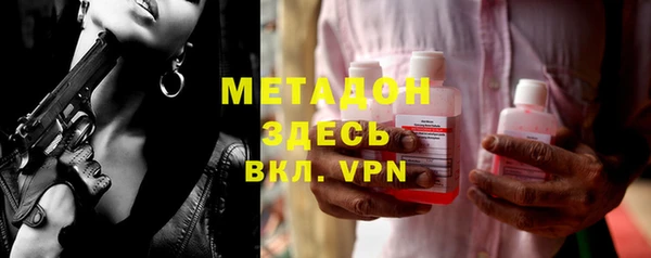 mdma Богданович