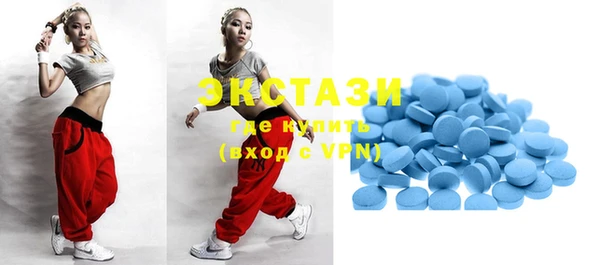 мяу мяу мука Богородск