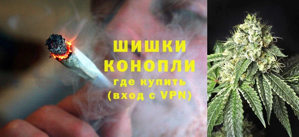 гашишное масло Богородицк