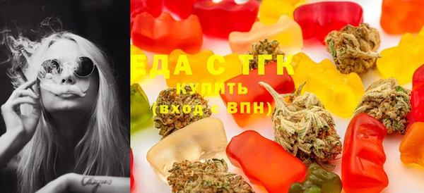 mdma Богданович
