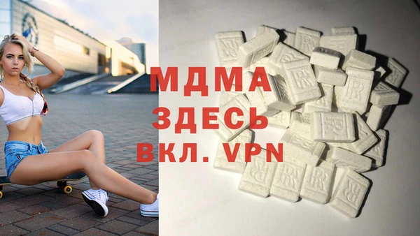 мяу мяу мука Богородск