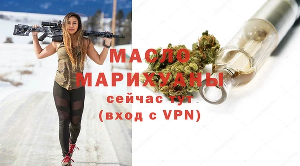 mdma Богданович